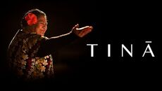 TINĀ: Trailer 